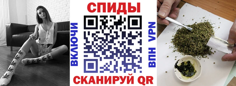 Бутират бутик Великий Новгород