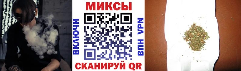 БУТИРАТ жидкий экстази Великий Новгород