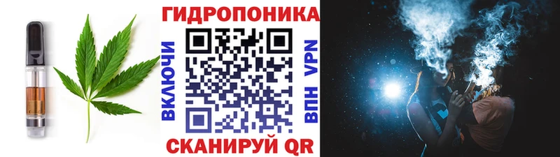 Печенье с ТГК марихуана  Великий Новгород 