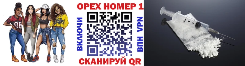 kraken tor  Великий Новгород  Cocaine 97% 