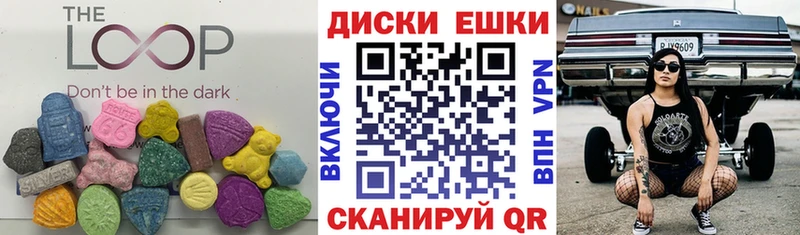 ЭКСТАЗИ louis Vuitton  Великий Новгород 