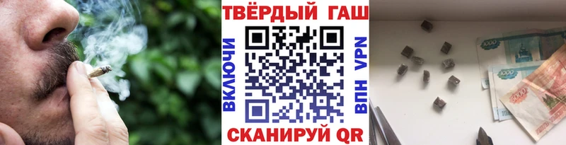 OMG маркетплейс  Великий Новгород  ГАШ гашик  купить наркотики сайты 