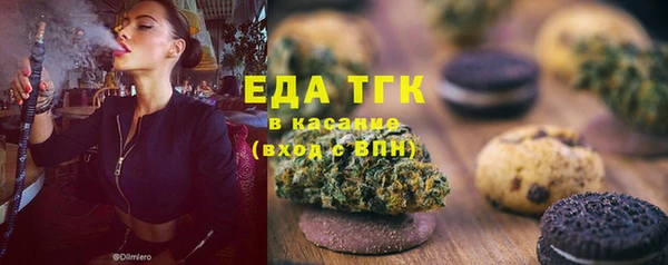 ешки Каменск-Шахтинский