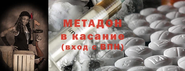 скорость Касимов