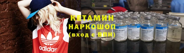 ешки Каменск-Шахтинский
