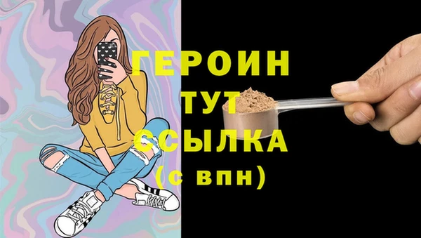экстази Карталы