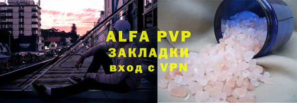 скорость Касимов