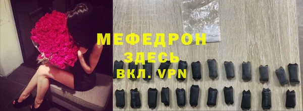 скорость Касимов