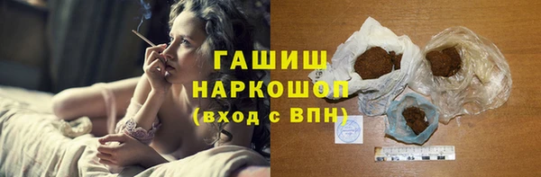 дурь Карпинск