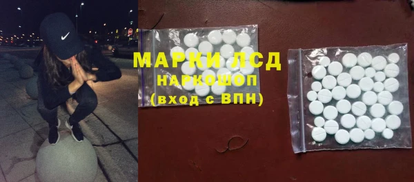 ешки Каменск-Шахтинский
