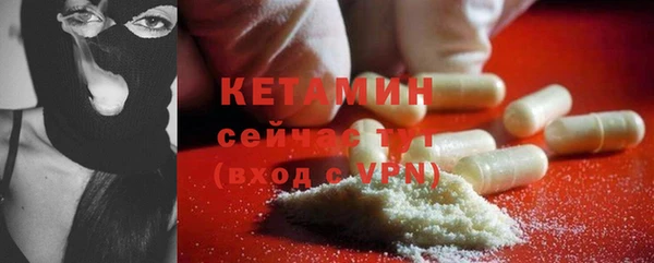 ешки Каменск-Шахтинский