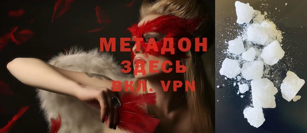 скорость Касимов
