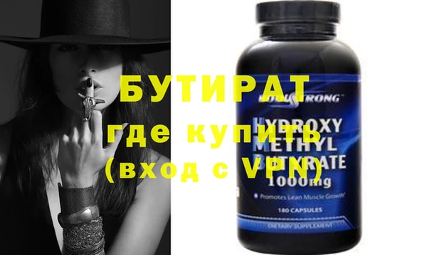 дурь Карпинск