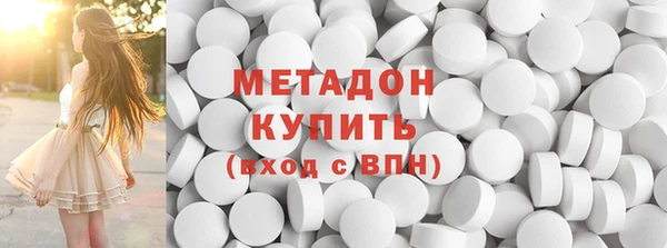 наркотики Кущёвская
