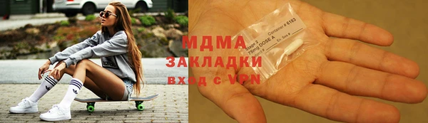 ешки Каменск-Шахтинский