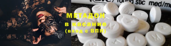 ешки Каменск-Шахтинский