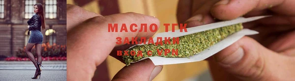 скорость Касимов
