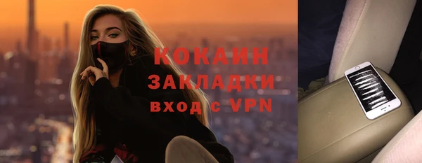 экстази Карталы