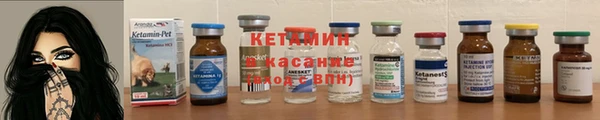скорость Касимов