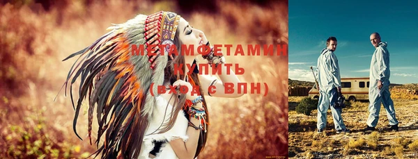 дурь Карпинск