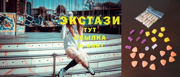 скорость Касимов