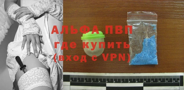 экстази Карталы