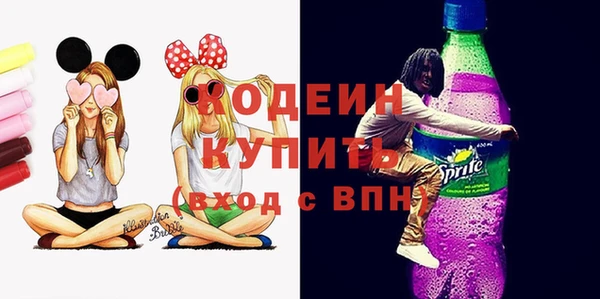 ешки Каменск-Шахтинский