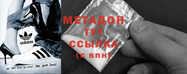 дурь Карпинск