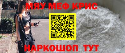 прущие грибы Будённовск
