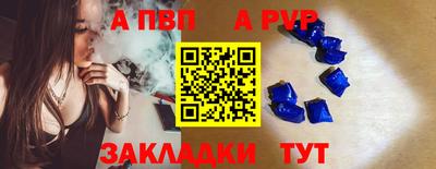 марки lsd Балашиха