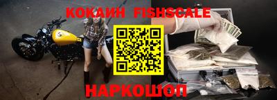 метадон Балаково