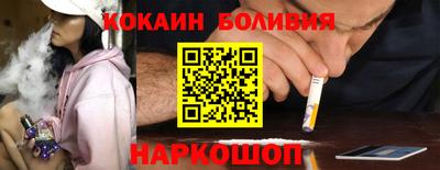 метадон Балаково