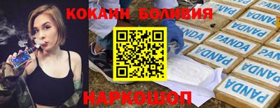 прущие грибы Будённовск