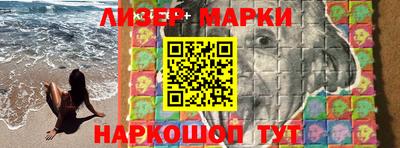ALPHA PVP Бугуруслан