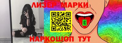 прущие грибы Будённовск