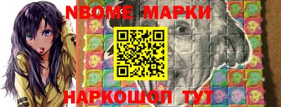 метадон Балаково