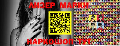 ALPHA PVP Бугуруслан