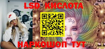 метадон Балаково