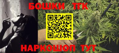 jwh Бузулук