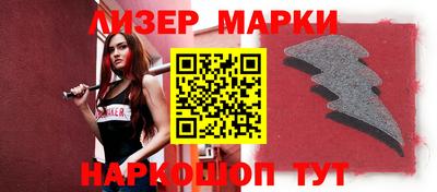 ALPHA PVP Бугуруслан