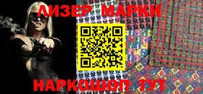 метадон Балаково