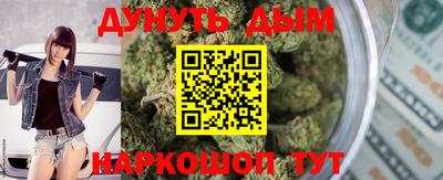 jwh Бузулук