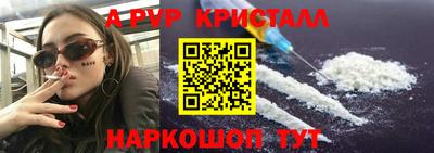 jwh Бузулук