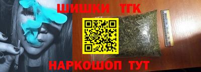 ALPHA PVP Бугуруслан
