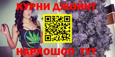 метадон Балаково