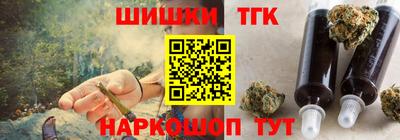 марки lsd Балашиха