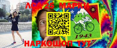 ALPHA PVP Бугуруслан