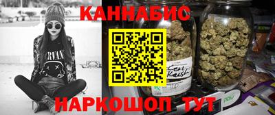 ALPHA PVP Бугуруслан