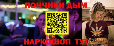 jwh Бузулук
