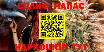 ALPHA PVP Бугуруслан